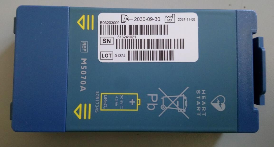 New Battery For Philips AED HeartStart HS1 Defibrillator  M5070A