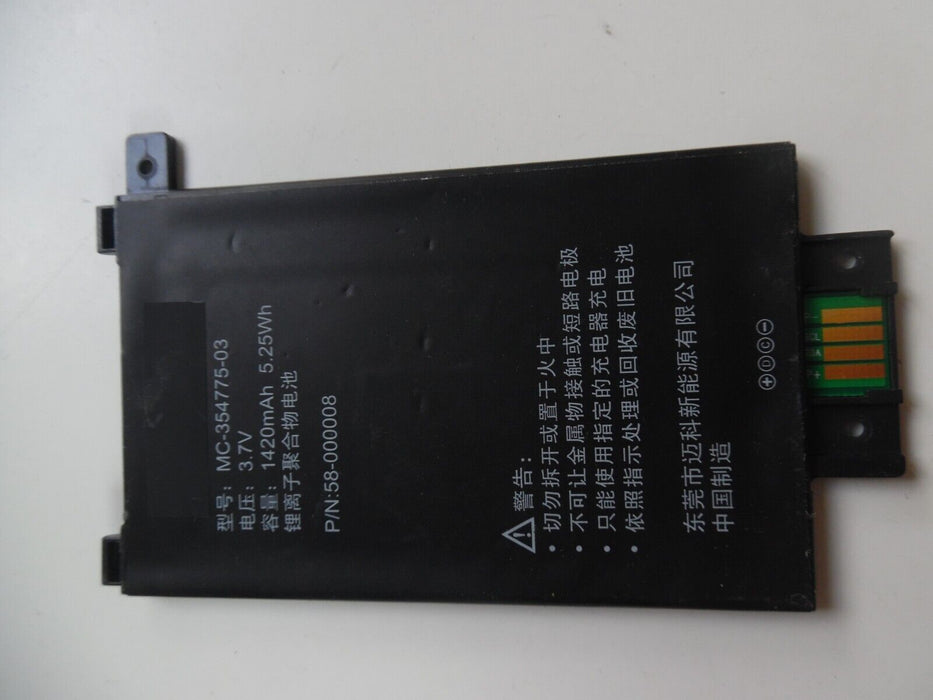 ORIGINAL AMAZON KINDLE PAPERWHITE 2014 REPLACEMENT BATTERY EY21 MC-354775-03