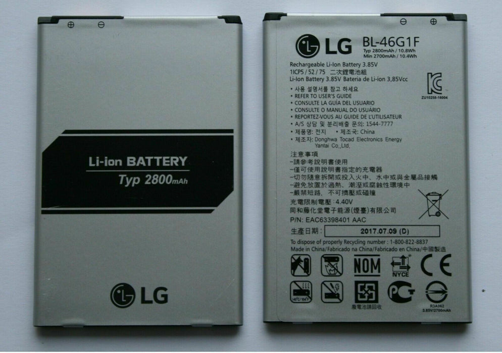 GENUINE LG BATTERY BL-52UH FOR OPTIMUS L70 D320 L70 DUAL D325