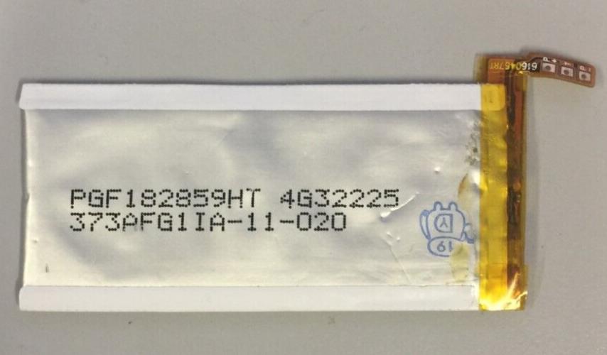 Compatible Battery with P11G73-02-S01T for Apple iPod Nano 5 - 240mAh