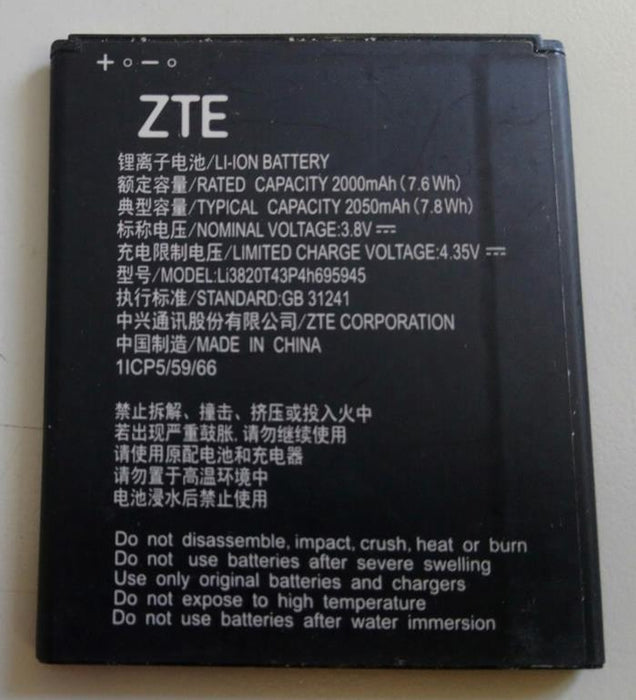 Battery for ZTE Blade Vantage 2 Z3153 Z3153VPP 2000mAh Li-ion Used