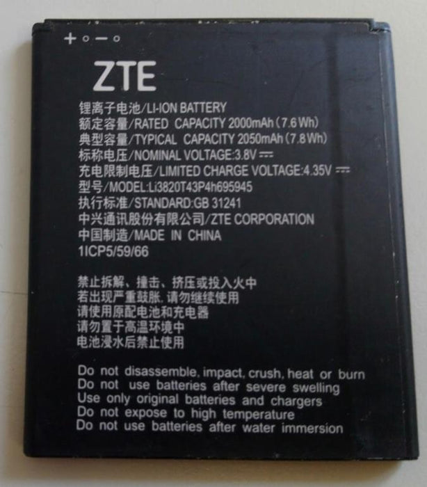 Battery for ZTE Blade Vantage 2 Z3153 Z3153VPP 2000mAh Li-ion Used
