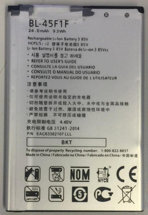 Battery Replacement for LG BL-45F1F BATTERY 2410mah