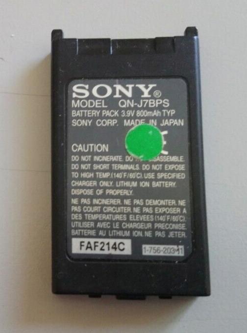 Genuine Original Used Sony QN-J7BPS Battery For Sony j7 J70 Phone (800mAh)