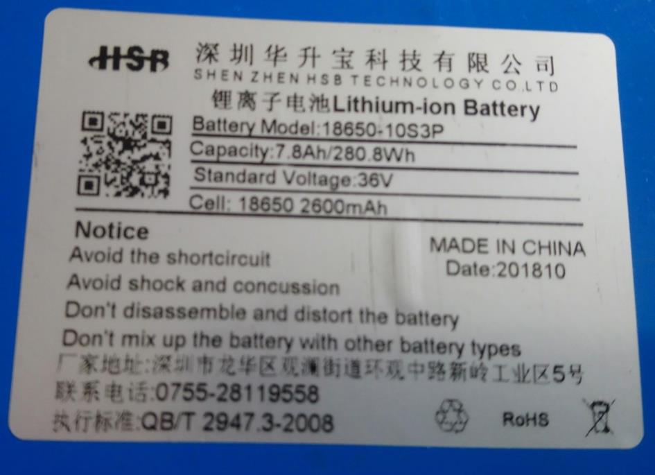 10S3P Li-ion Battery pack 7.8Ah 36V
